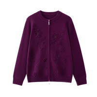 Cardigan en laine 100% tricoté sur mesure, pull à col rond pour femme, broderie florale 3D, double fermeture éclair, ourlet côtelé, hiver, OEM/ODM