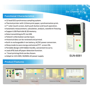 Zon-6062 6 Kanaals Medische Elektrocardiogram <span class=keywords><strong>Machine</strong></span> Met 7 Inch Touchscreen Automatische Analyze Resultaten <span class=keywords><strong>Ecg</strong></span> <span class=keywords><strong>Machine</strong></span>