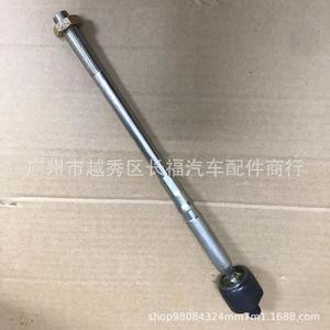 Rotule de direction Ford CN15-3280-AA pour EcoSport, remplacement de la direction gauche droite, neuve - Product Image 5
