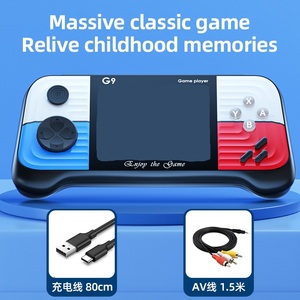 Nueva Consola de Juegos Portátil <span class=keywords><strong>G9</strong></span>, Joystick Arcade Retro HD, 666 Juegos en 1, Batería de 1200 mAh, Resolución de 640x480, Ideal para Regalo - Product Image 6