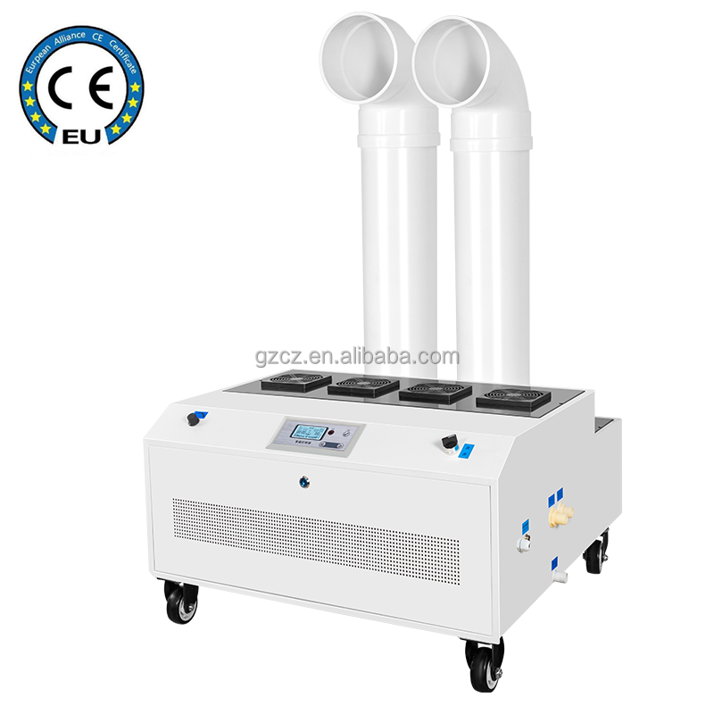 84L/H Industrial Ultrasonic Humidifier Cooler Sprayer Air Humidifier Mushroom Humidifier