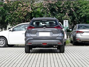 Coches nuevos más baratos al por mayor 2024 Nissan KICKS <span class=keywords><strong>2021</strong></span> vehículo de combustible de alta velocidad - Product Image 3