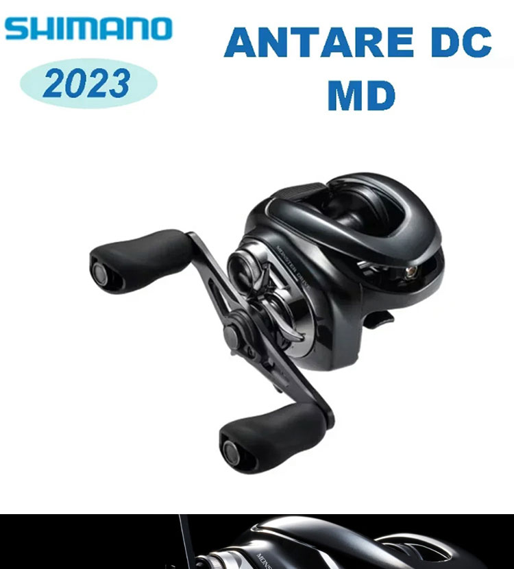 SHIMANO ANTARES DC MD XG 6kg Saltwater Baitcasting Reel | 2023