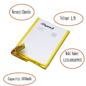 Batterie de remplacement 616-0621 A1421 A1509 1030mAh pour iPod Touch 5ème génération 5G CE RoHS Vente en gros Haute Qualité 0 Cycle - Product Image 4