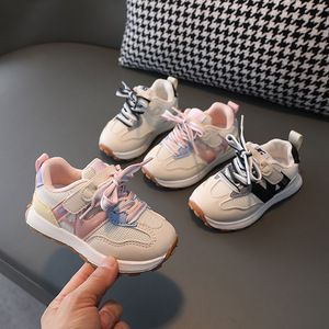 Baskets pour enfants, chaussures de sport respirantes en maille à semelle souple pour garçons et filles, idéales pour l'école - Product Image 2