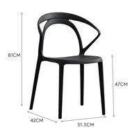 Fauteuil empilable moderne en PP avec dossier ergonomique incurvé, idéal pour restaurants, cafés, centres commerciaux – Vente en gros