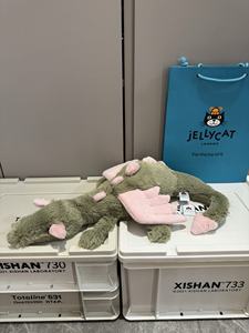 Peluche Dragon Jellycat – 13 styles, ensemble complet : Sky, Black, Fuddlewuddle, Bashful – Grand coussin doux anti-stress avec étiquettes et sac anti-poussière - Product Image 4