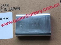 Batería Prismática Maxell ICP103450 2160mAh 3.6V 3.7V 103450 Hecha en Japón para GPS, Reproductores de MP3, Desfibriladores y Cámaras Digitales