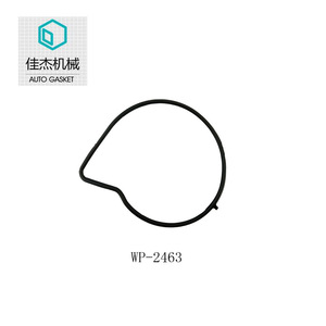 Jiajie Automotive Gasket <b>Rubber</b> Seal <b>Ring</b> HTAC01-02 For Cylinder Head And Water Pump - Product Image 3