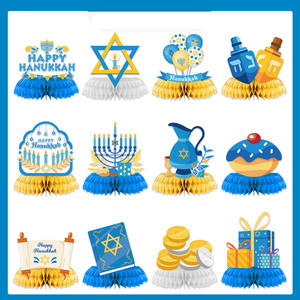 DAMAI 12 Piezas de Decoraciones de Panal de Abeja para el Festival Temático de Hanukkah Judío, Decoración de Mesa de Panal de Abeja para Feliz Hanukkah - Product Image 5