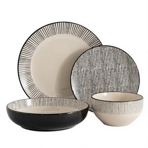 Juego de Vajilla de Porcelana Minimalista con Borde Negro y Doble Esmalte Fincy, Apto para Lavavajillas, Ideal para Eventos y Bodas - Product Image 1