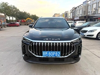 Jetour X70 PLUS 2024 1.5T Turbo, cuir foncé, R18, 5 places, SUV automatique avec toit ouvrant panoramique