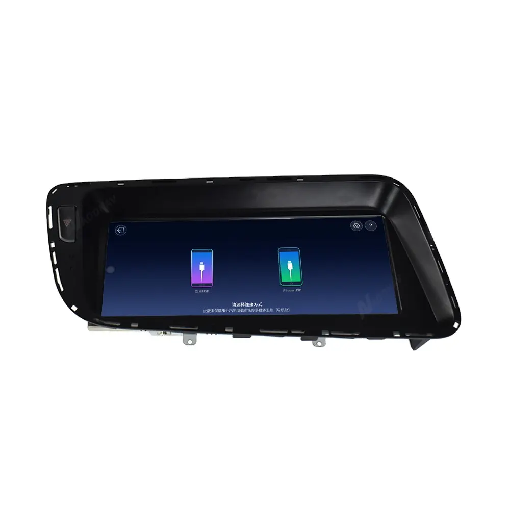 2 din Auto radio audio Car audio multimedia player di navigazione GPS per AUDI Q5 2009 2010 2011 2012 2013-2016 video schermata del lettore