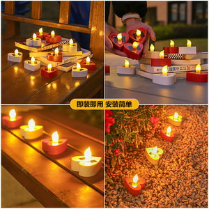 Lámpara Solar LED con Forma de Corazón de Xinyao Electric Appliances, Impermeable, para Jardín, Camping, sin Llama - Product Image 5
