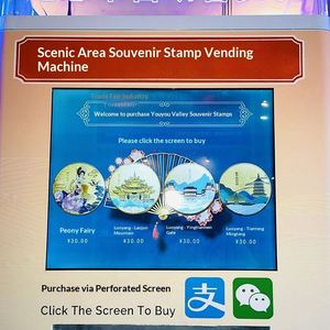 Distributeur automatique de pièces commémoratives et de cadeaux culturels créatifs pour zones touristiques, avec lecture de code QR, reconnaissance faciale et vente automatique, thème Zodiaque - Product Image 2