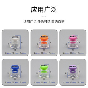 Hexagonal Spring Buckles Colored <b>Plastic</b> Double Hole Bag Accessories Jxh Hxp Pattern Fashion Spring 2024 - Product Image 3