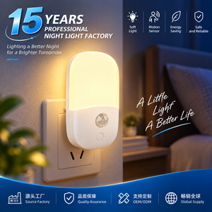 ไฟกลางคืนแบบเสียบปลั๊ก LED รูปทรงแคปซูล พร้อมเซ็นเซอร์ตรวจจับความเคลื่อนไหว แสงสีขาวอบอุ่น 2700K ปลั๊ก EU/US/UK สำหรับใช้ภายในอาคาร - Product Image 3