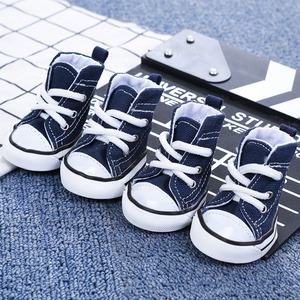 Chaussures de protection de pied <span class=keywords><strong>pour</strong></span> animaux de compagnie, souliers de petite taille <span class=keywords><strong>pour</strong></span> chiens, <span class=keywords><strong>Chihuahua</strong></span>, carlin, <span class=keywords><strong>bottes</strong></span>, nouvelle collection - Product Image 3