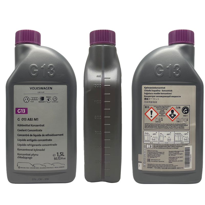 Quality Guarantee Liquid Antifreeze Coolant 1 Liter Pink G013A8JM1 G13 for Volkswagen Audi Skoda Auto Parts Image 4