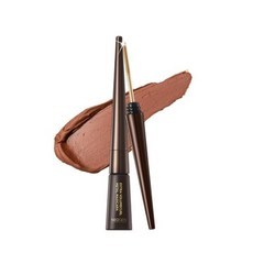 Neo Discount Extra Volume Curl Metal para Mascara 4ml 02 Brown Juego de 2 piezas - Product Image 1