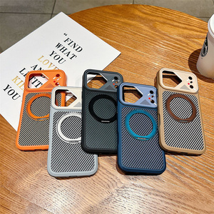 เคสโทรศัพท์มือถือแบบแม่เหล็กดั้งเดิมสำหรับ iPhone 17 16 Pro Max พร้อมขาตั้งคาร์บอนไฟเบอร์  ฝาหลังแบบปรับได้ - Product Image 1