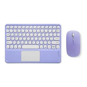 Stock Portable <b>Rechargeable</b> Slim 78 Keys Touchpad bluetooth Keyboard <b>Mouse</b> Combo - Product Image 1