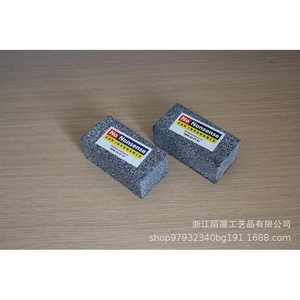 Pu Foam Brick Shape High <b>Rebound</b> Toy Gag Gift Practical Joke Prop For Adults 14Y+ - Product Image 1