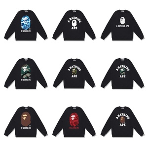 <span class=keywords><strong>Felpa</strong></span> di Alta Qualità, Moda Camouflage in Cotone Stampato, <span class=keywords><strong>Felpa</strong></span> Unisex Casual da <span class=keywords><strong>Uomo</strong></span> con Collo Tondo - Product Image 3