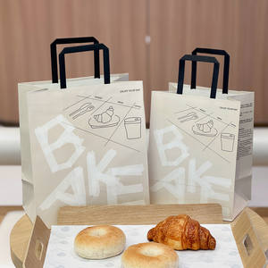 Custom Eco-friendly Kraft Paper Bag Biodegradable Bakery Packaging Disposable Cake Bag With Ribbon Eco-friendly Dessert Bag - Product Image 3