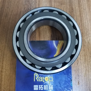 Roulement à rouleaux sphériques 148-4643 1484643 pour pièces de rechange d'excavatrice E320C E320D 22218RHR 22218 - Product Image 3