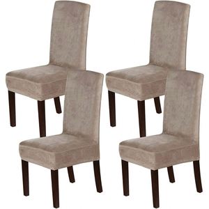 Fundas de Silla de Comedor de Terciopelo/Poliéster Gruesas y Lujosas, Personalizadas, Elásticas, Lavables, con Logotipo y Tamaño Personalizados para Uso Múltiple - Product Image 1
