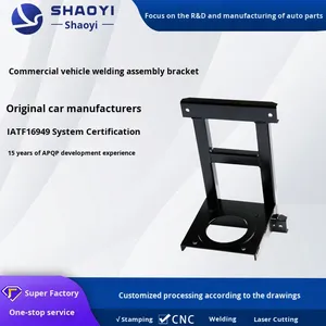 Shaoyi SY-019 quá trình hàn công nghệ sản xuất chuyên gia dập phụ tùng ô tô đấm chết chính xác gia công sản xuất Trung Quốc - Product Image 3