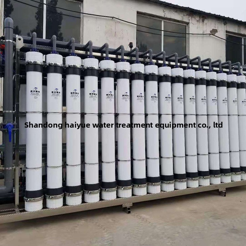 50 Tons Ultrafiltration Water Treatment Machinery