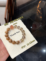 Bracelet en cristal naturel rouge bois fumé Sinyore
