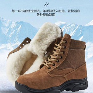 Bottes d'hiver en laine pour homme, cuir marron, doublure en fourrure, talon moyen, chaudes, antidérapantes, pour temps froid - Product Image 3