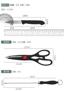 Ensemble de couteaux de cuisine en gros populaire, 8 pièces, en acier inoxydable, avec support à ventouse double face - Product Image 4