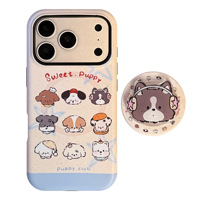 Coque de téléphone pour iPhone 17 Pro 16 15 avec support magnétique, motifs de dessins animés uniques, nouveau style pour iPhone 14 13 12