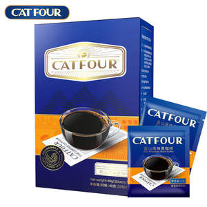 Catfour Jingkou-Café en polvo instantáneo <span class=keywords><strong>de</strong></span> bajo contenido <span class=keywords><strong>de</strong></span> grasa, refrescante, sin café <span class=keywords><strong>de</strong></span> sacarosa, color negro, montaña azul, americano - Product Image 3