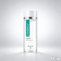 Tonique Liquide Hydratant et Éclaircissant - Bêta Glucane Hydratant Hydra Boost Repulpant pour Peaux Sèches et Déshydratées