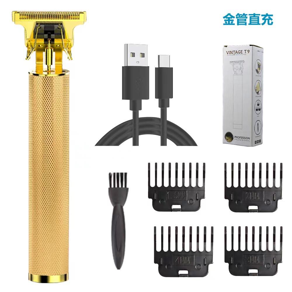 Gold USB charging version