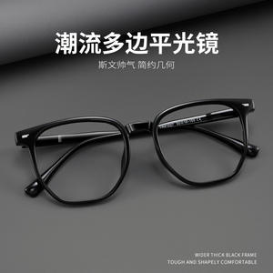 Montures de lunettes rectangulaires style coréen TR90 81027 anti-lumière bleue pour hommes, monture extra large, verres PC, pont moyen - Product Image 2