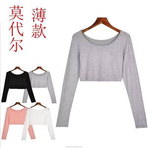 Camisa Elegante de Manga Larga para Mujer, Nueva, para Oficina, Cuello Redondo, Top Básico - Product Image 6
