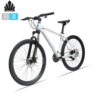 Vélo de montagne Hulda, 27,5 pouces, fourche à suspension en alliage d'aluminium, unisexe, adulte, cyclisme en plein air - Product Image 4