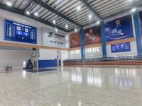 Sistema de Puntuación de Baloncesto, Marcador LED de Pared, Pantalla LED Grande P4 para Mostrar Puntuación y Publicidad