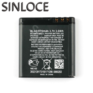 Neuer BL-6Q 970mAh Li-Ion Handy Akku für Nokia <span class=keywords><strong>6700c</strong></span> 6700 - Product Image 1