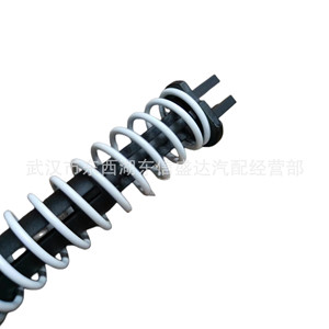 Resorte del pedal de embrague Citroen 214855 para reemplazo, reparación, pieza nueva - Product Image 3