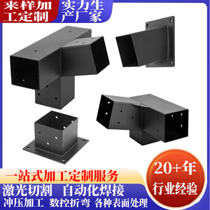 Bowei Steel Gazebo Support Frame 100mm Powder Coated Weather Resistant Outdoor Pergola Connector With Screws - Product Image 5