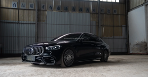 Body kit per <span class=keywords><strong>Mercedes</strong></span> <span class=keywords><strong>Benz</strong></span> S Class <span class=keywords><strong>W221</strong></span> Upgrade a W223 S63 Amg Bodykit 2005-2013 lifting per 2023 le prestazioni V8 di alta qualità - Product Image 2