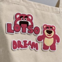 Patchs brodés personnalisés en chenille, motif ours mignon, appliques thermocollantes ou à coudre en feutre non tissé, badges pour vêtements, chapeaux, vestes, design moelleux