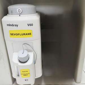 Postazione di anestesia veterinaria di fascia alta con strumenti veterinari di alta qualità - Product Image 5